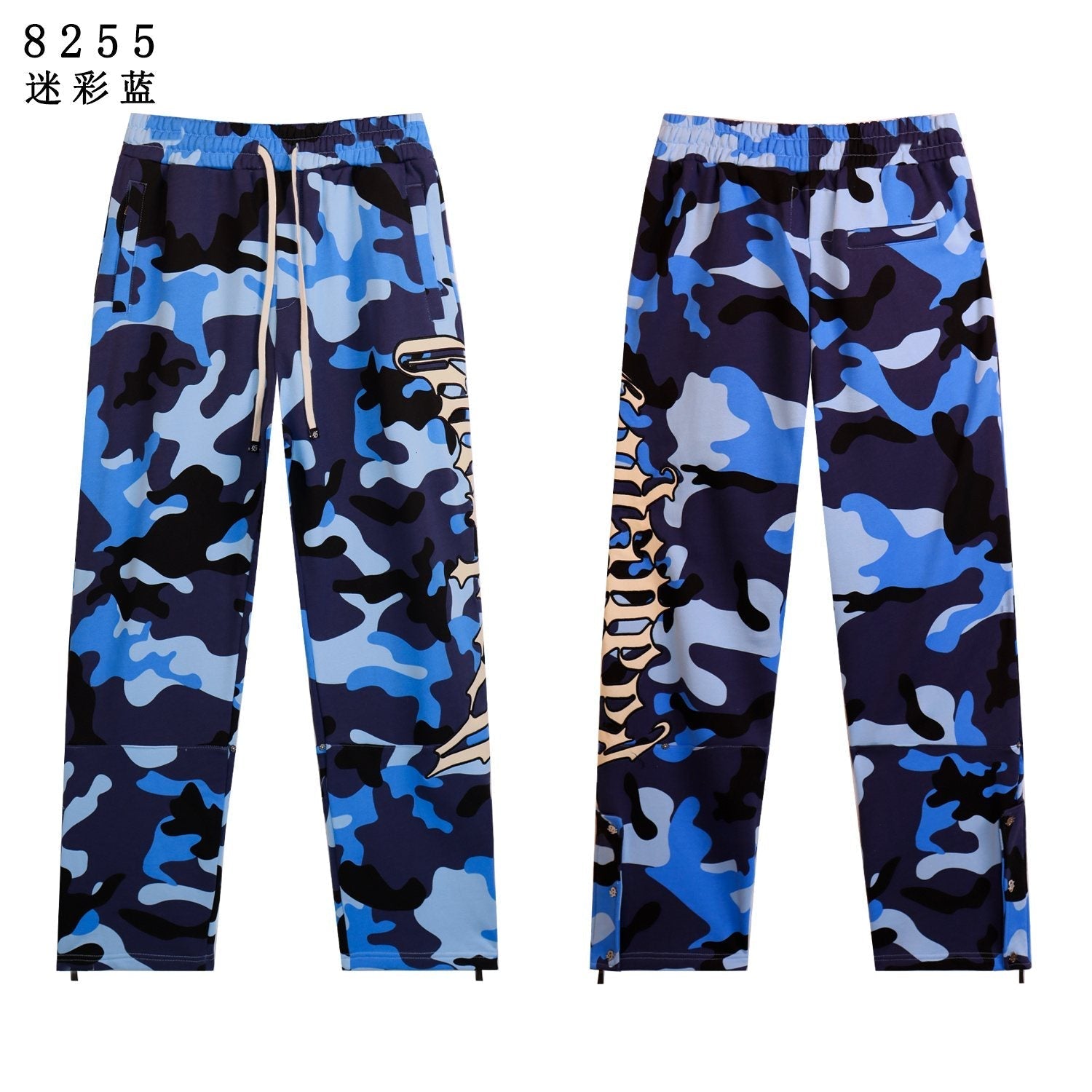 Godspeed Camo Embroidered Hoodie & Pants Matching Set — front