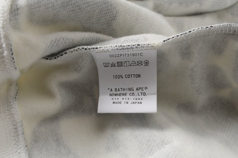 BAPE Shark Camo Full-Zip Hoodie — neck_label