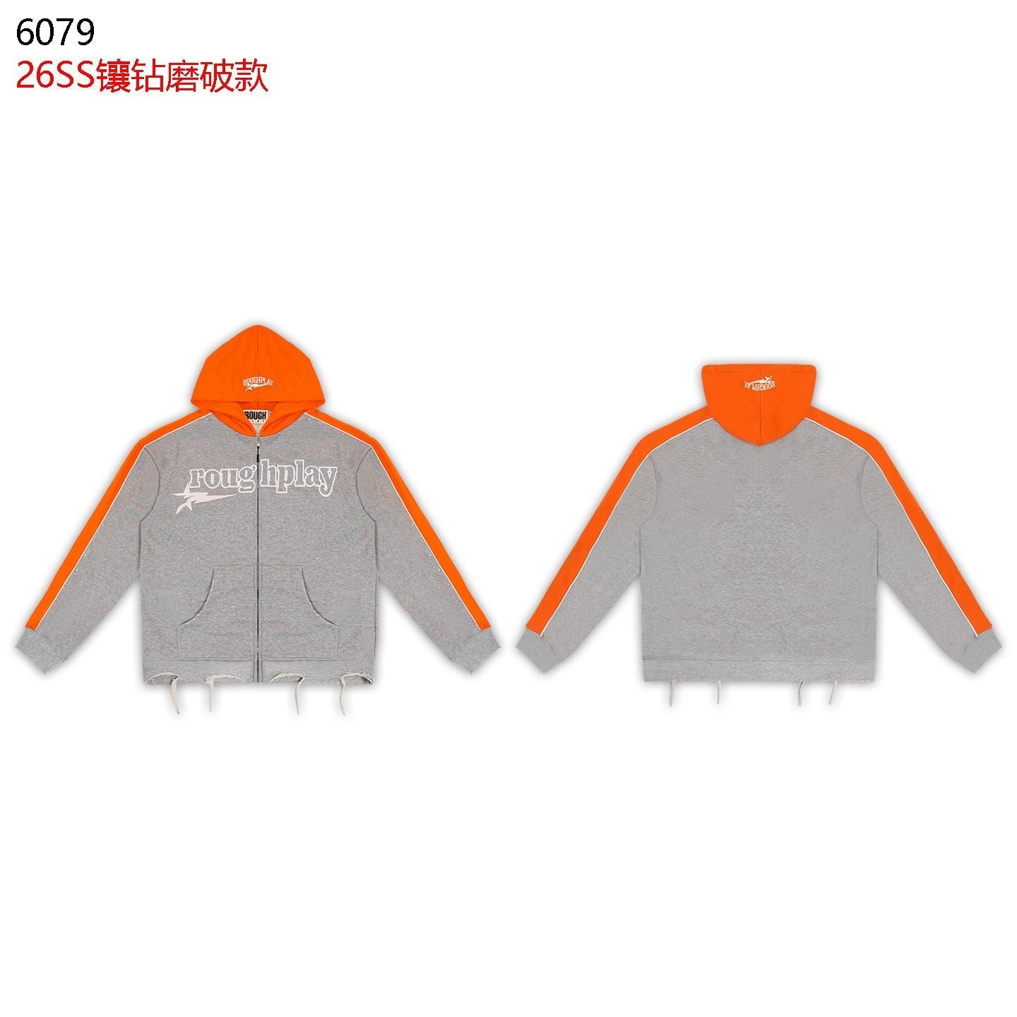 Rough Play Lightning Colorblock Zip Hoodie — front