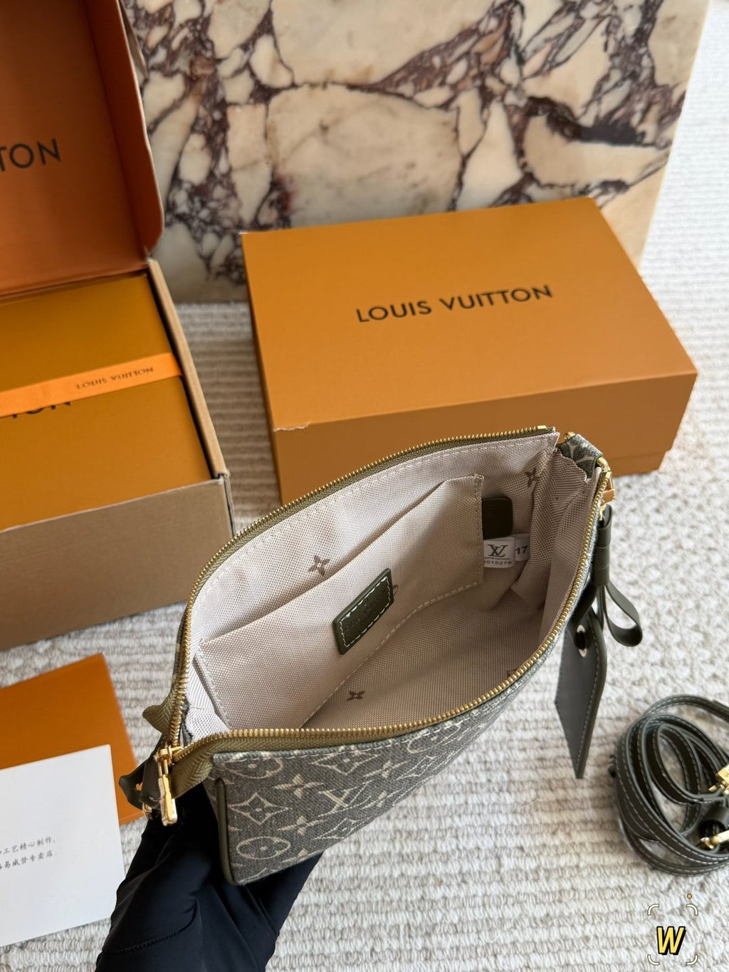 Louis Vuitton Monogram Jacquard Shoulder Bag with Olive Trim — front