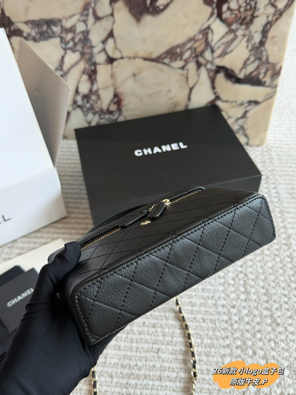Chanel Quilted Box Top-Handle Bag — front
