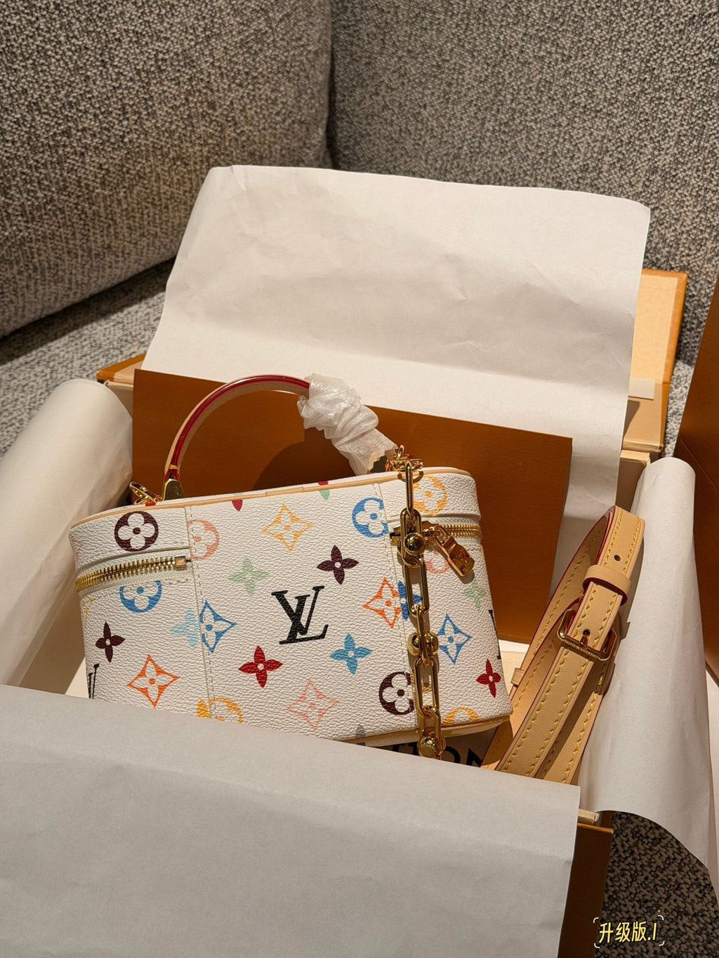 Louis Vuitton White Multicolored Monogram Vanity Bag — front