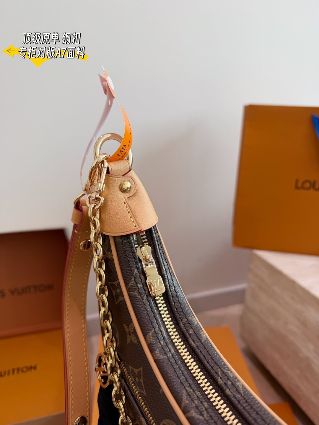 Louis Vuitton Loop Monogram Crescent Shoulder Bag — detail