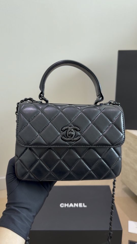 Chanel Trendycc Quilted Top-Handle Bag — hero