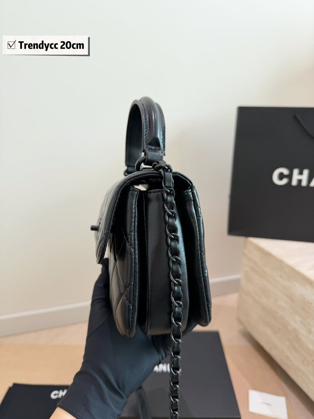 Chanel Trendycc Quilted Top-Handle Bag — side
