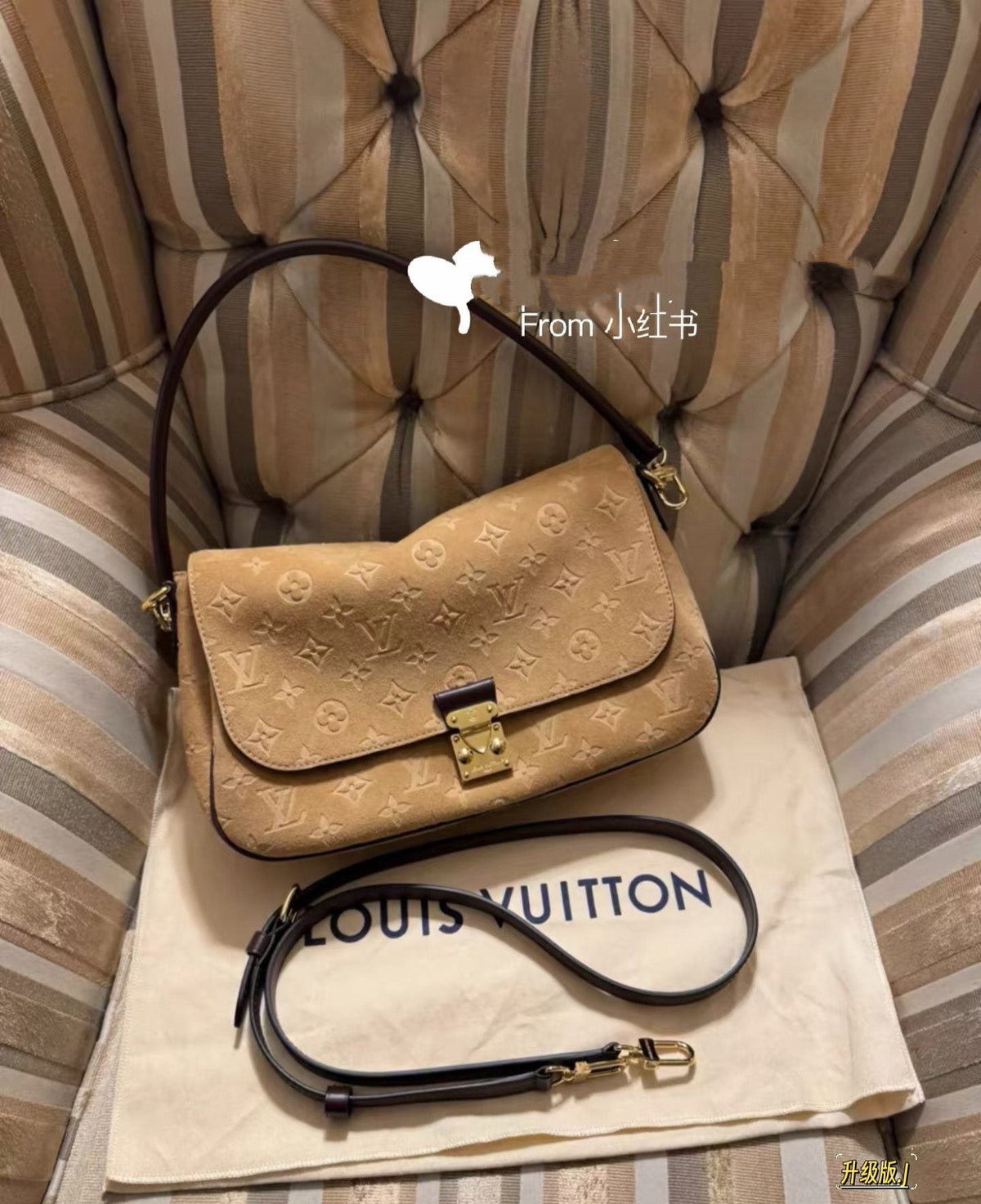 Louis Vuitton Liv Pochette Embossed Monogram Shoulder Bag — front