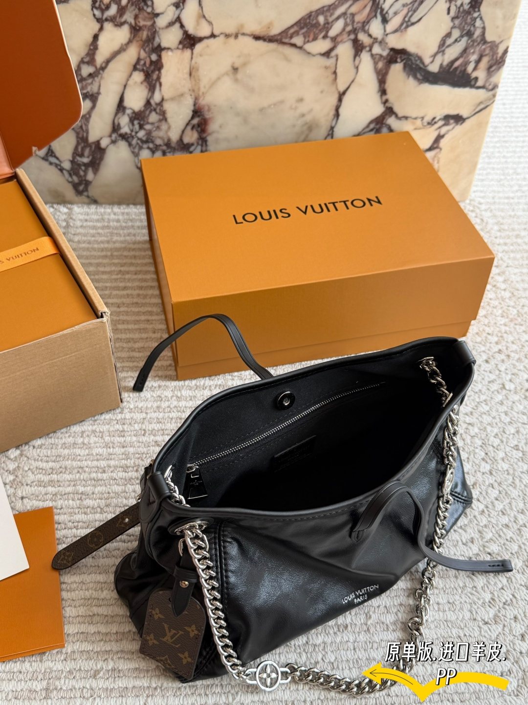 Louis Vuitton Carryall BB Black Chain Shoulder Bag — detail