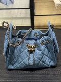 Chanel 25 Quilted Bucket Bag — hero