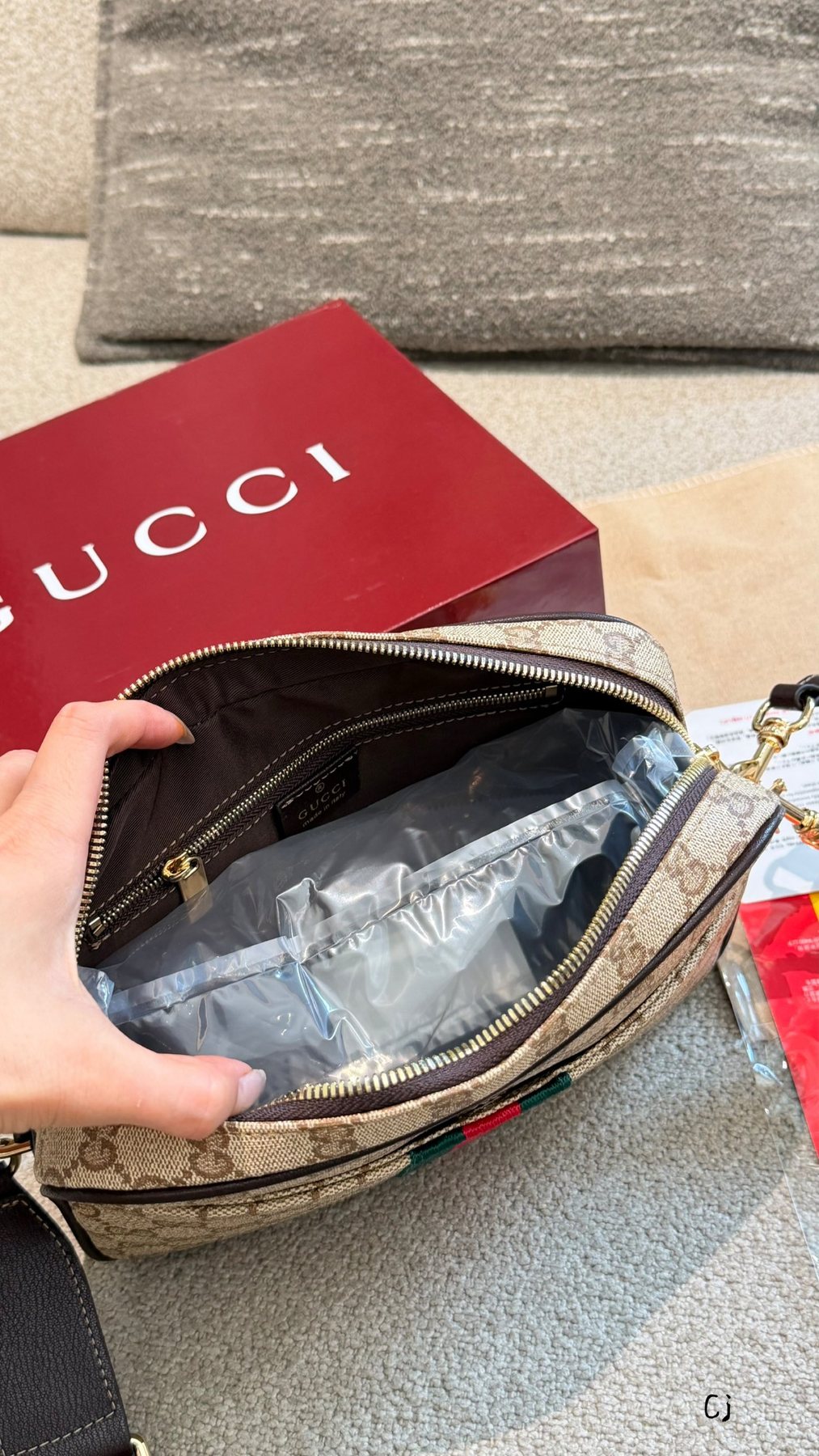Gucci Monogram Red-Green Stripe Crossbody Bag — front
