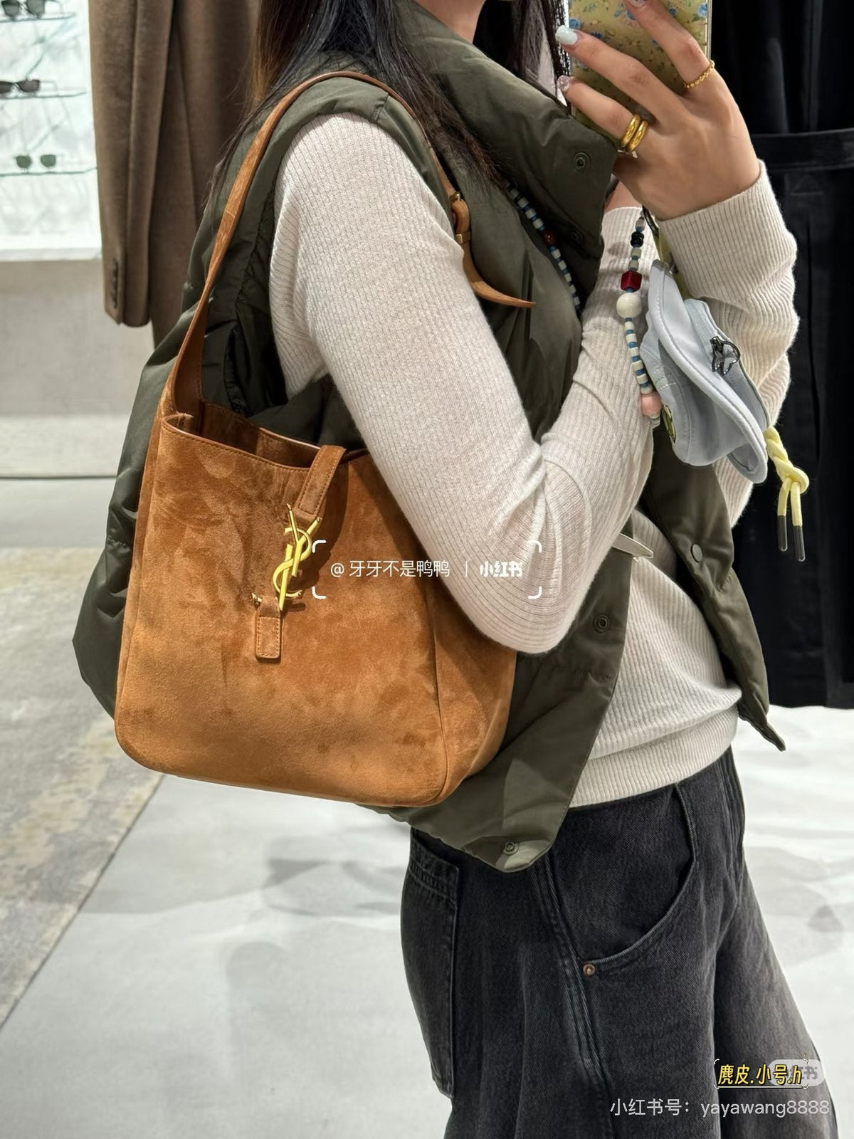 Saint Laurent Soft Hobo Shoulder Bag with YSL Ornament — model