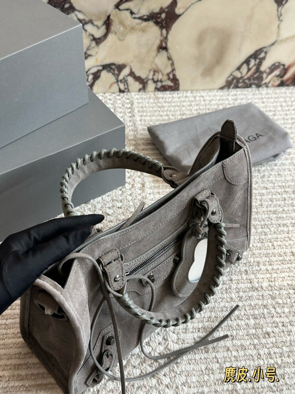 Balenciaga Le City Suede Handbag — side