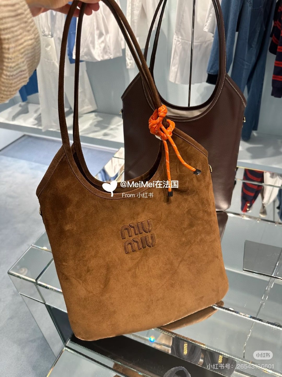 Miu Miu Curved-Opening Shoulder Tote — comparison