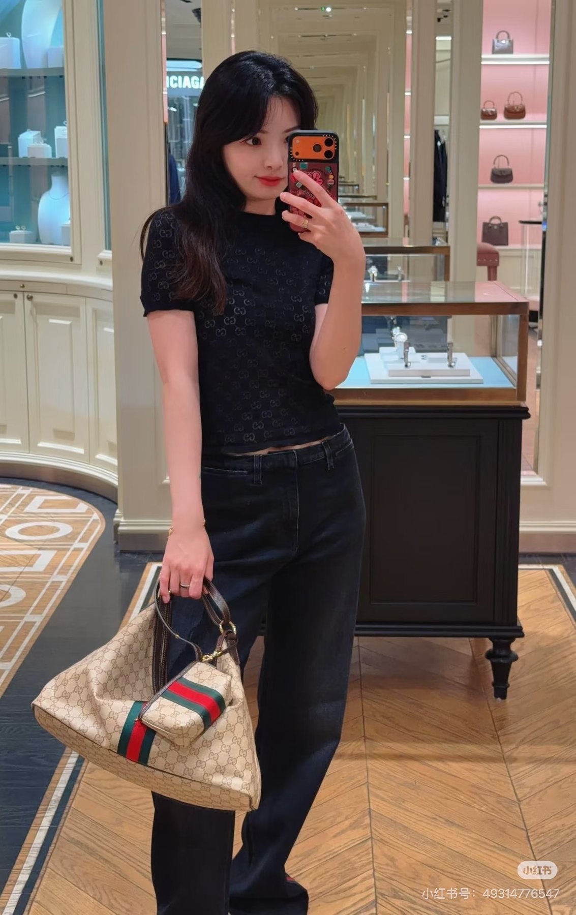 Beige Monogram Tote with Red-Green Stripe and Pouch — model
