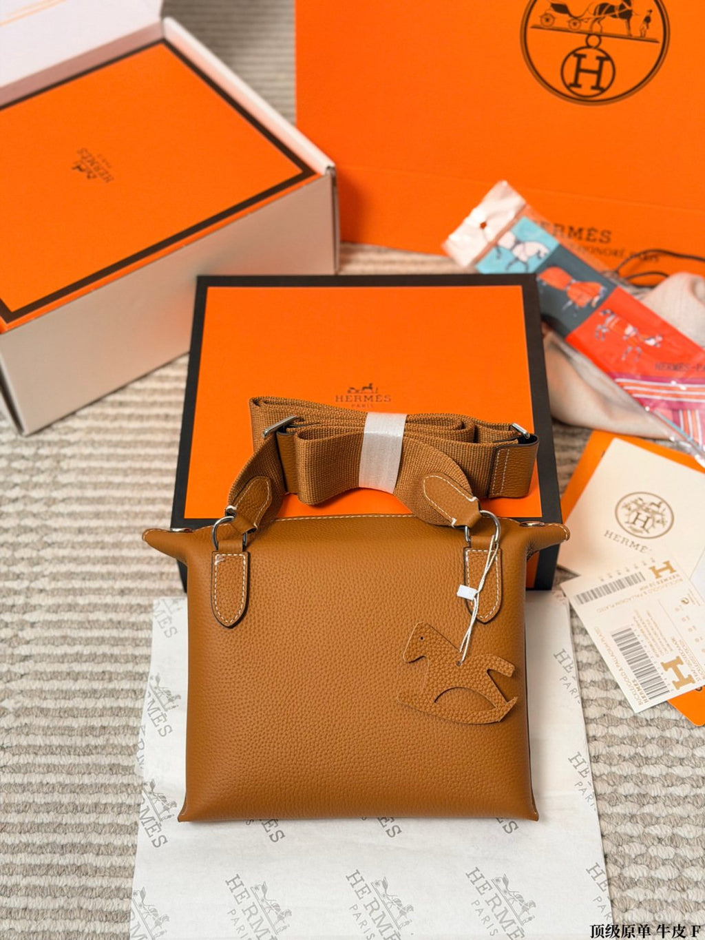 Hermès Videpoche Perforated H Crossbody Bag — back