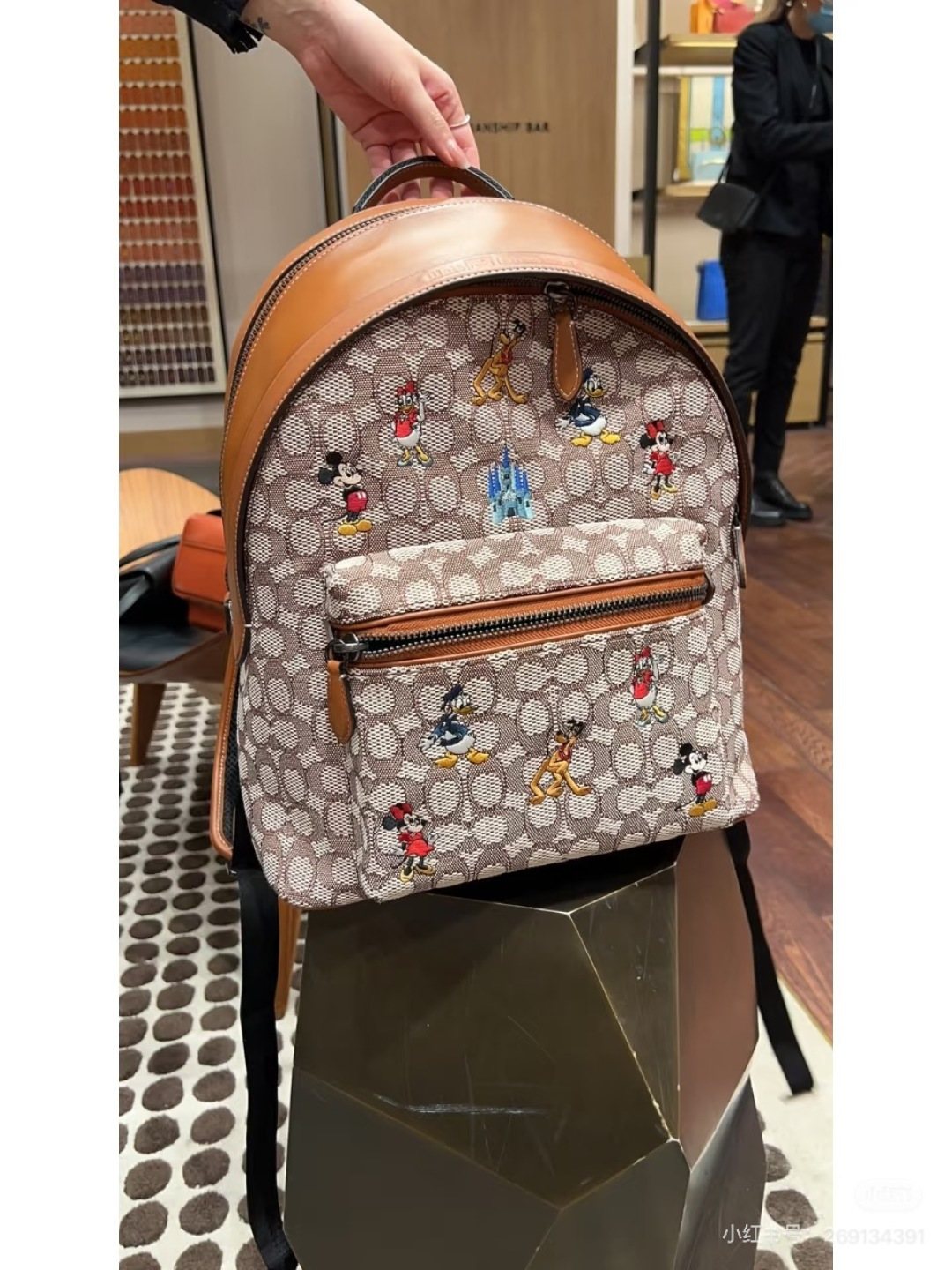 Monogram and Cartoon Print Backpack with Tan Cap — hero