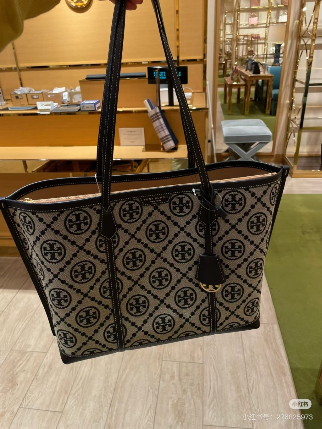 Tory Burch Patterned-Trim Shoulder Tote — front