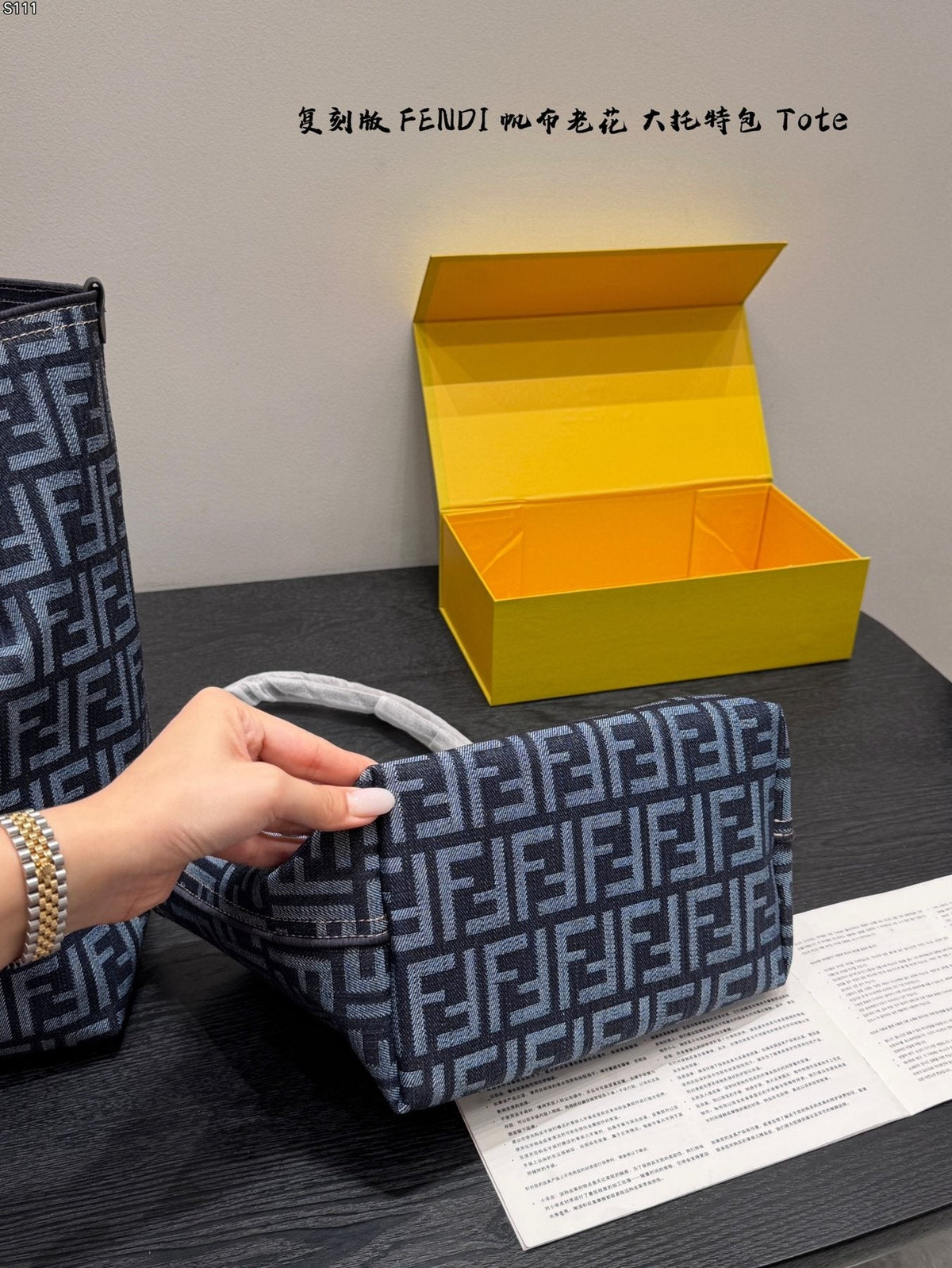 Fendi Zucca Canvas Tote Bag — front