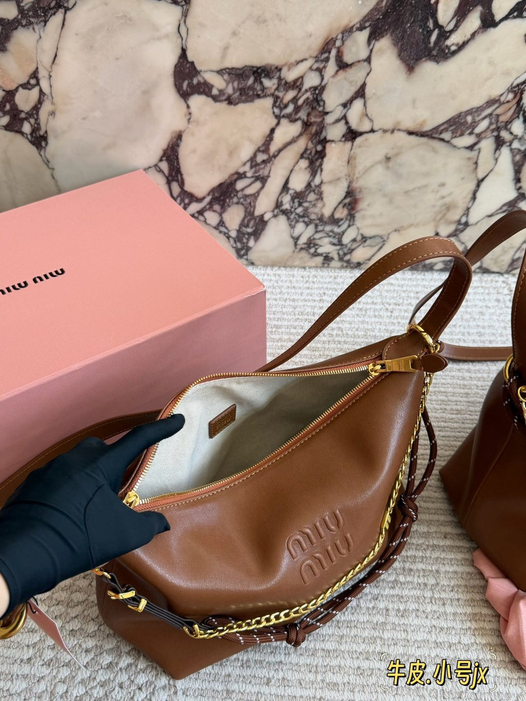 Miu Miu Draped Chain Leather Shoulder Bag — front