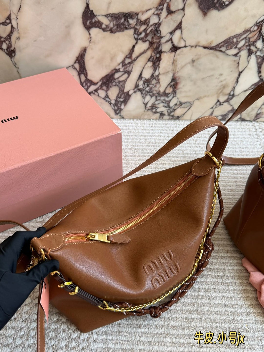 Miu Miu Draped Chain Leather Shoulder Bag — front