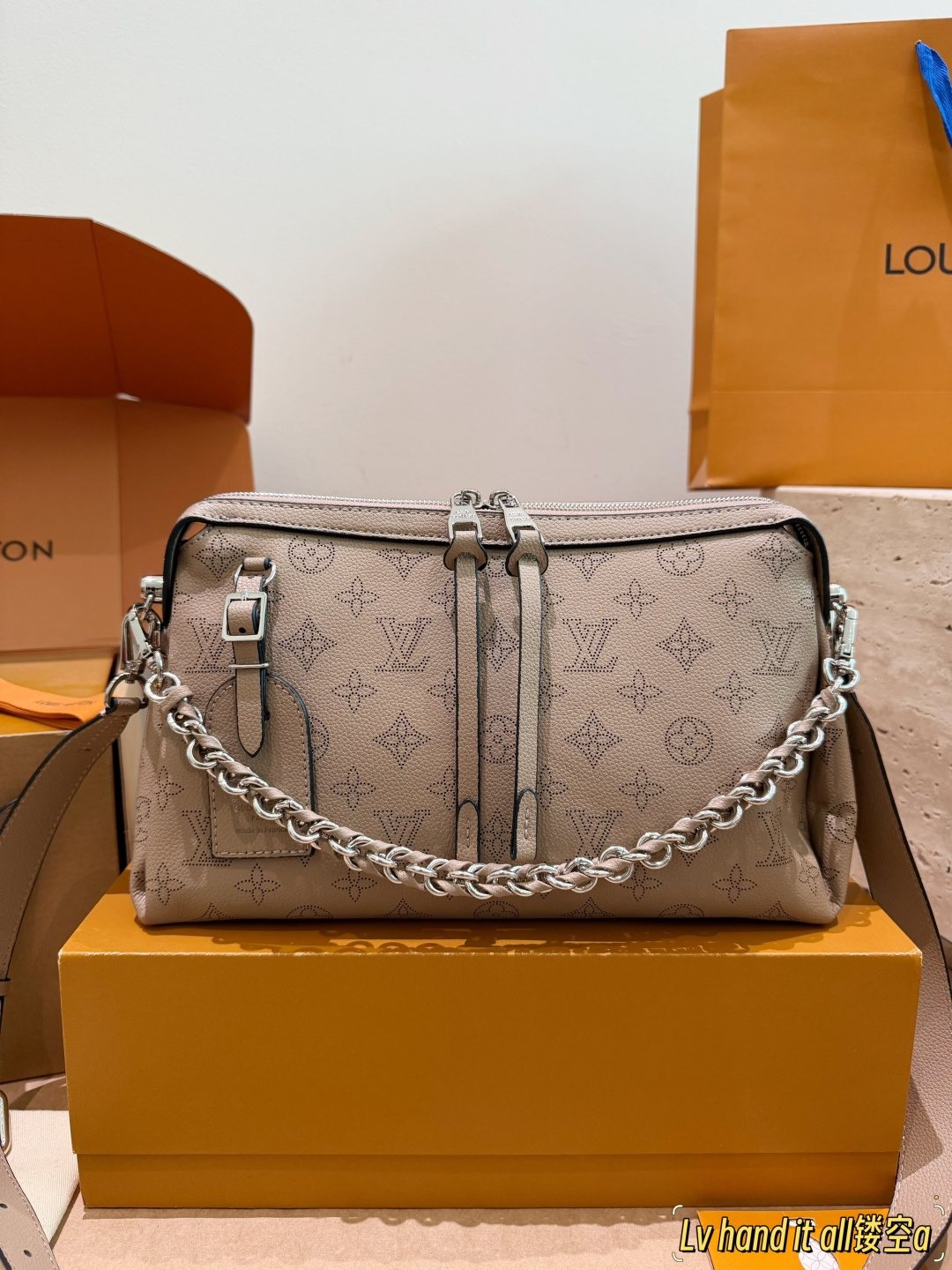 Louis Vuitton Mahina Chain-Detail Shoulder Bag — front