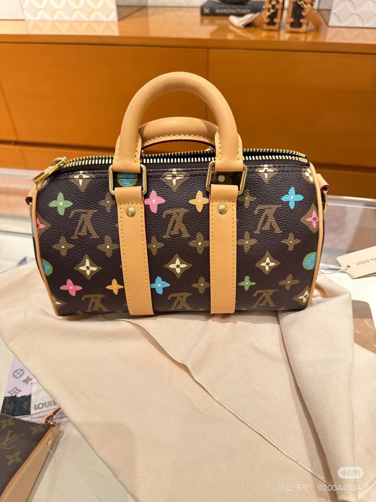 Louis Vuitton Keepall Monogram Multicolore Barrel Bag — hero