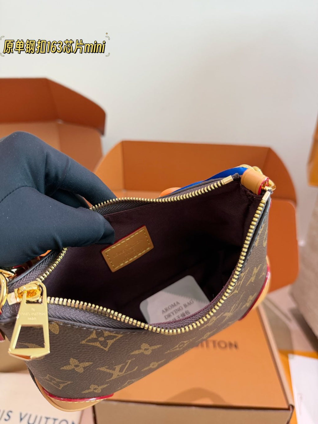 Louis Vuitton Curved Monogram Chain Crossbody Bag — front