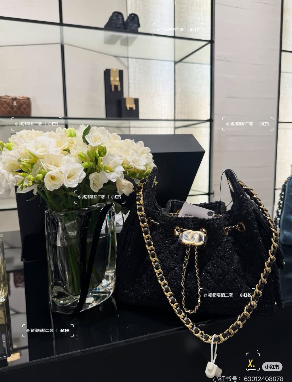 Chanel 25 Drawstring Shoulder Bag — front