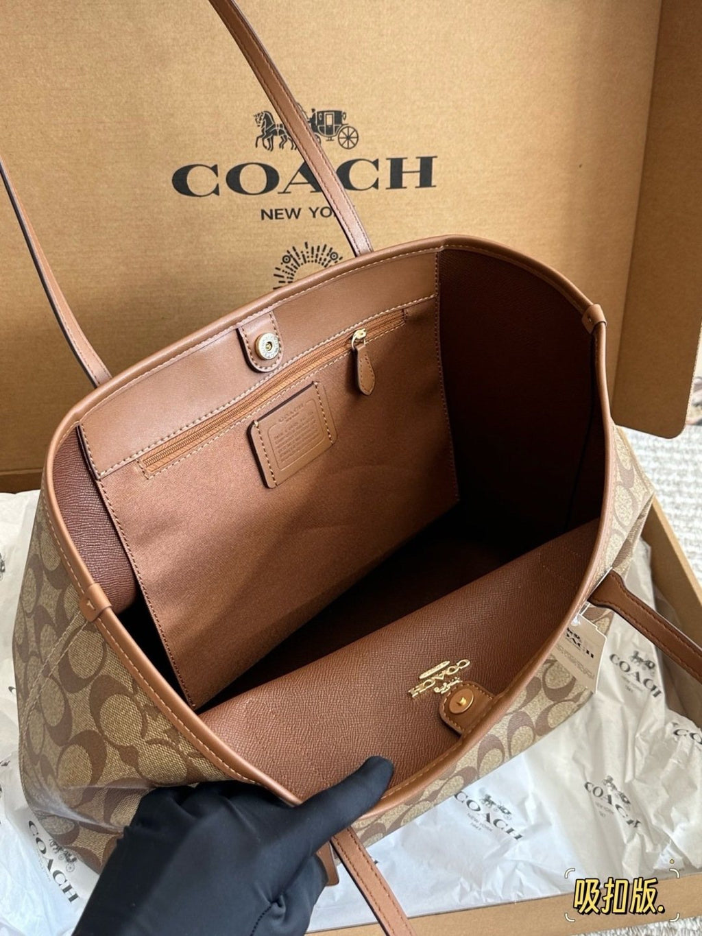 Coach City Signature Tote Bag — front