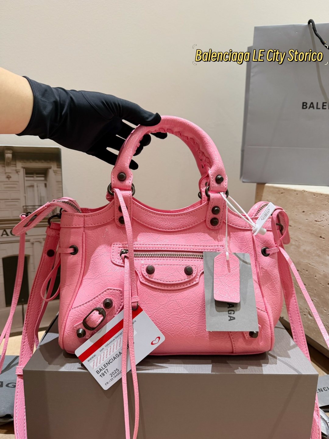 Balenciaga Studded Moto Satchel — front