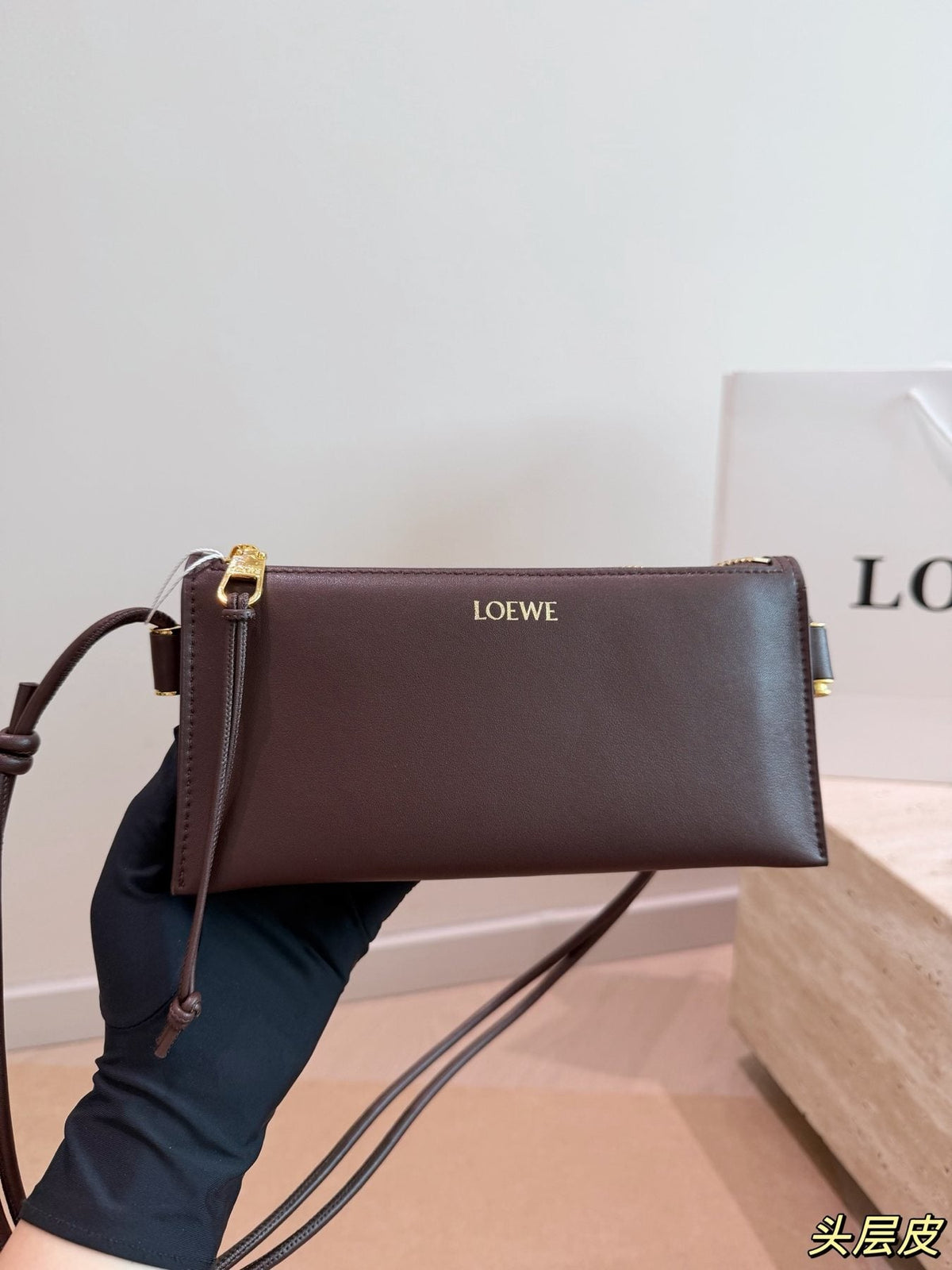 LOEWE Rectangular Zip-Top Clutch Bag — front